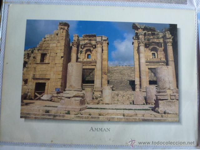 Postales: Postal Jordania. Amman. Sin circular - Foto 1