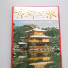 Postales: LOTE DE 13 POSTALES DE KYOTO. ATRACTIVE CITY. INTERNATIONAL CULTURAL TOURIST CITY. JAPON. TDKP5. Lote 51426440