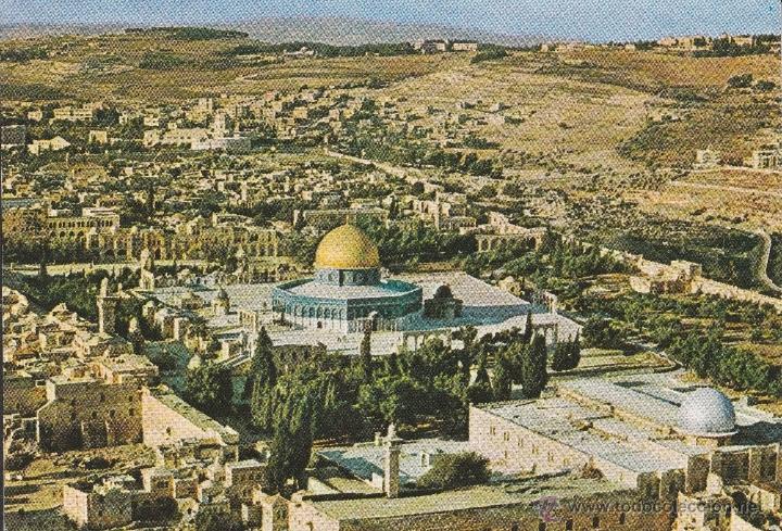 Postales: N&ordm; 24286 POSTAL JERUSALEN ISRAEL - Foto 1