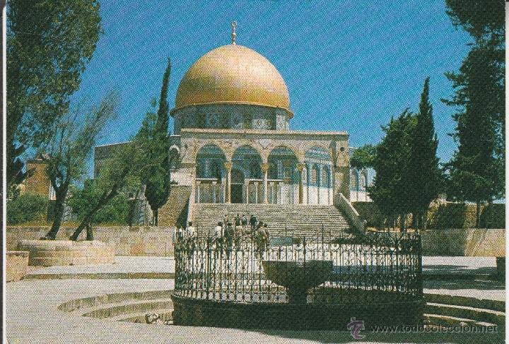 Postales: N&ordm; 24285 POSTAL JERUSALEN ISRAEL - Foto 1