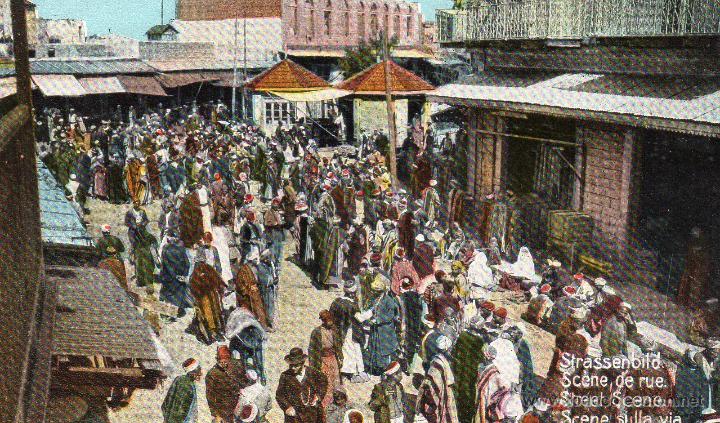 Postales: ISRAEL JAFFA - Foto 1