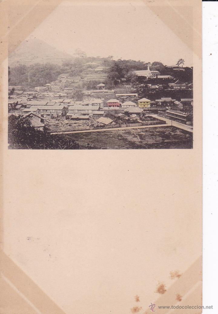 Postales: Jap&oacute;n (sin circular) - Foto 1