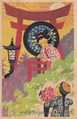 Postales: TARJETA POSTAL DE JAP&Oacute;N. - Foto 1