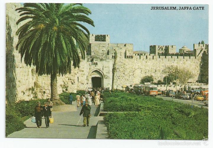 Postales: POSTAL JERUSALEM - PUERTA DE JAFFA - Foto 1