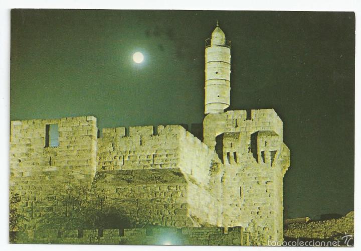 Postales: POSTAL JERUSALEM - LA CIUDADELA DE NOCHE - Foto 1