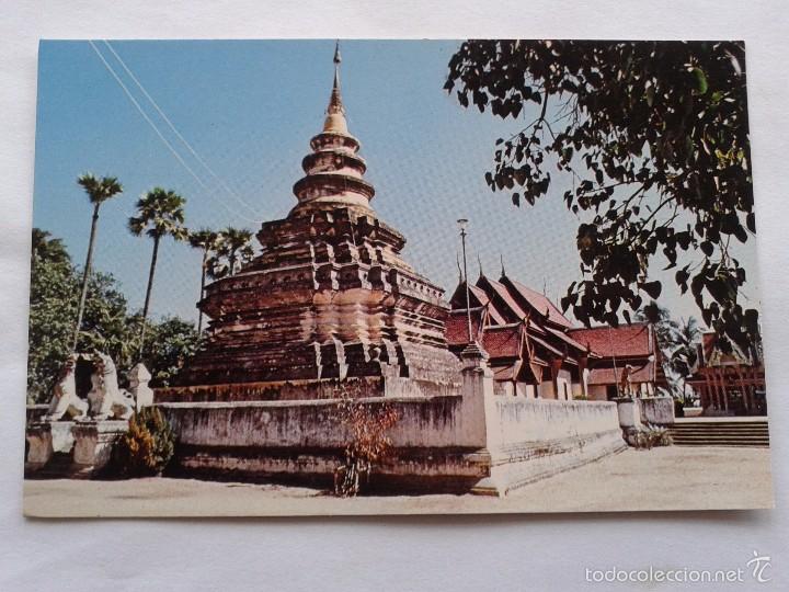 Postales: POSTAL -- TAILANDIA - CHIENGMAI -- SIN USO -- - Foto 1