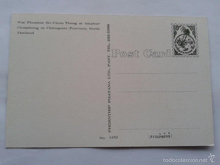 Postales: POSTAL -- TAILANDIA - CHIENGMAI -- SIN USO -- - Foto 2