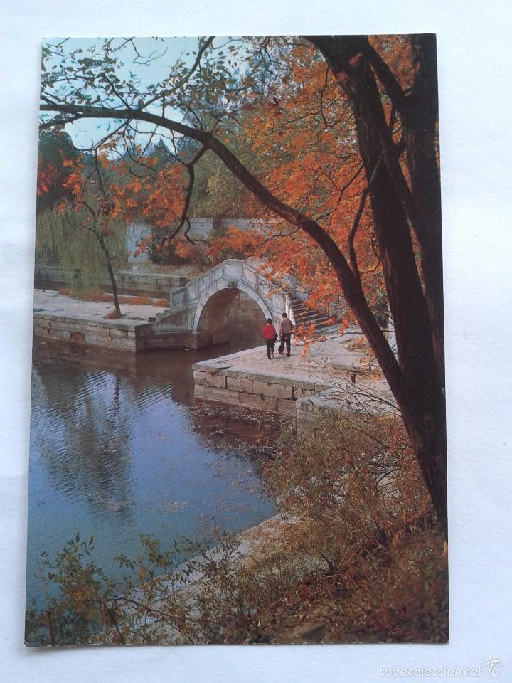 Postales: POSTAL -- CHINA - BACK LAKE -- SIN USO -- - Foto 1