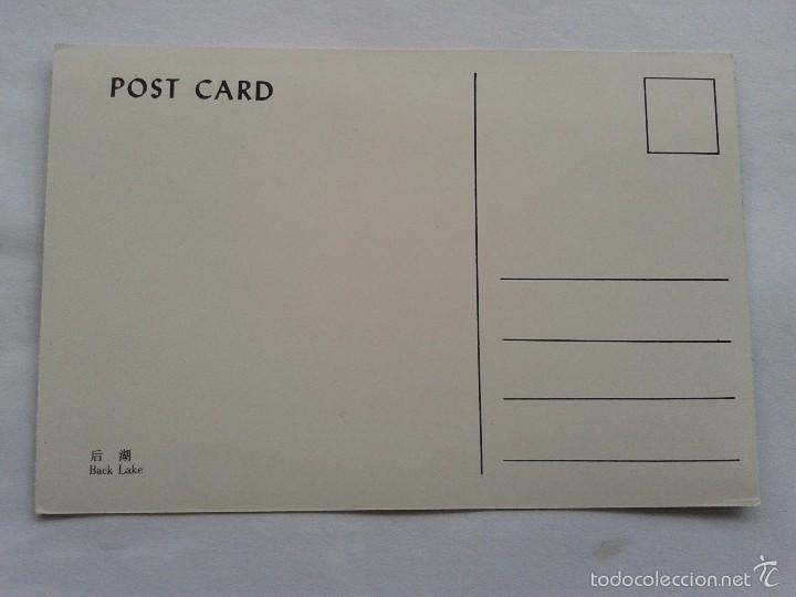 Postales: POSTAL -- CHINA - BACK LAKE -- SIN USO -- - Foto 2