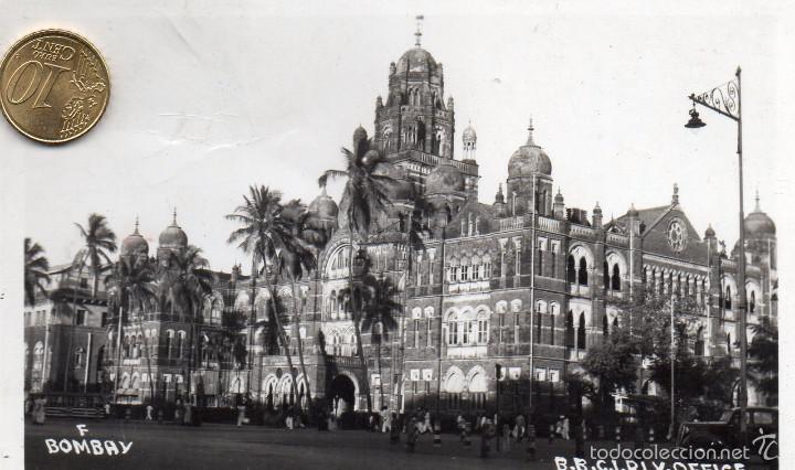 Postales: BOMBAY  INDIA - Foto 1