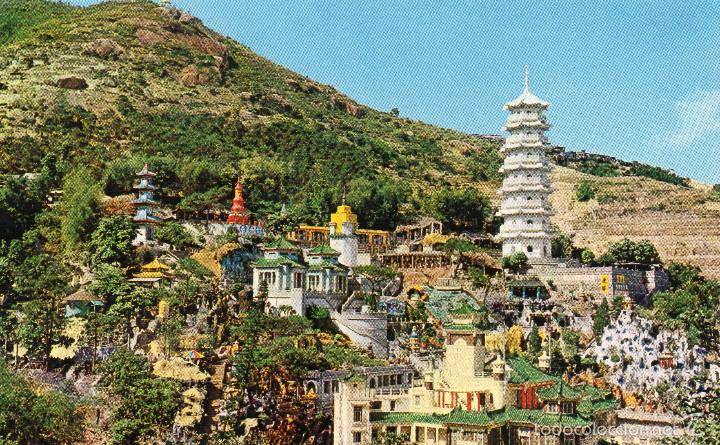 Postales: HONG KONG  CHINA - Foto 1