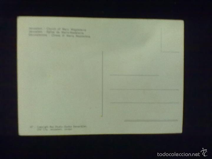 Postales: POSTAL JERUSALEM - Foto 2