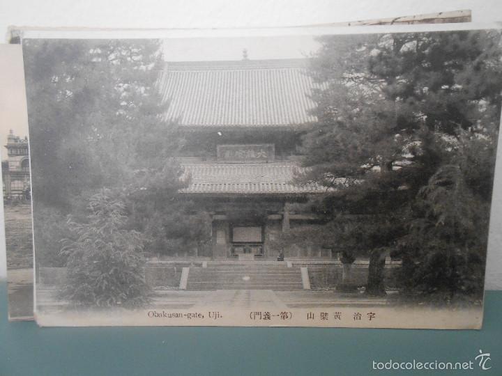 Postales: UJI - JAPON. SIN CIRCULAR - Foto 1