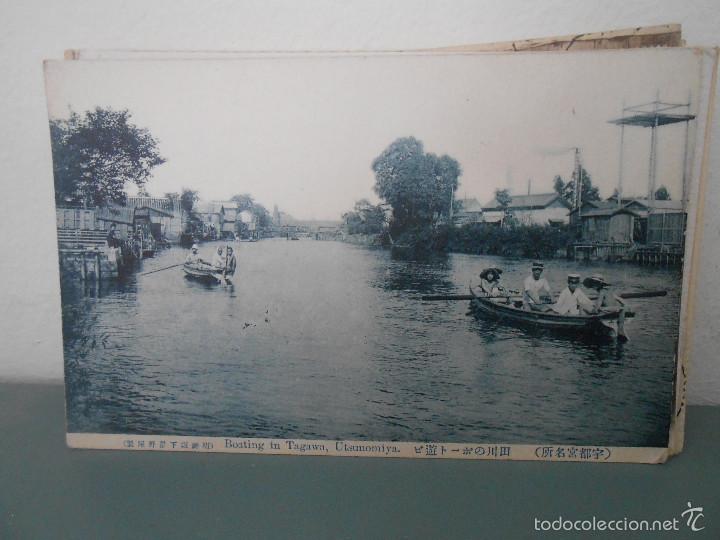 Postales: JAPON. SIN CIRCULAR - Foto 1