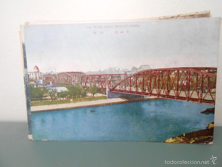 Postales: OSAKA - JAPON. SIN CIRCULAR - Foto 1