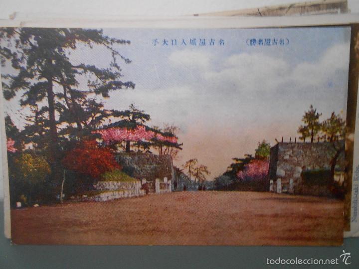 Postales: japon, sin circular - Foto 1