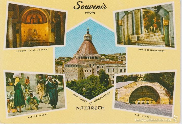 Postales: ISRAEL. NAZARETH ... SIN CIRCULAR - Foto 1