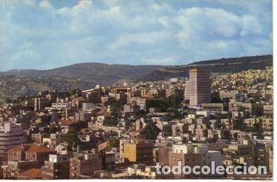Postales: N&ordm; 7355 POSTAL ISRAEL - Foto 1