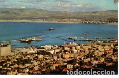 Postales: N&ordm; 7352 POSTAL ISRAEL HAIFA - Foto 1