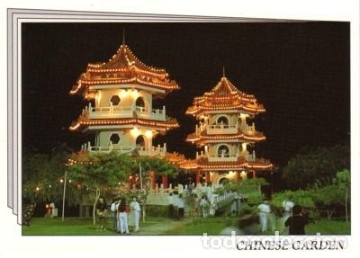 Postales: N&ordm; 7351 POSTAL CHINA - Foto 1