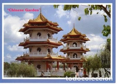 Postales: N&ordm; 7350 POSTAL SINGAPUR CHINA - Foto 1
