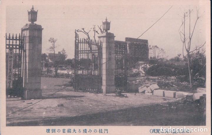 Postkarten: POSTAL ANTIGUA DE JAPON
