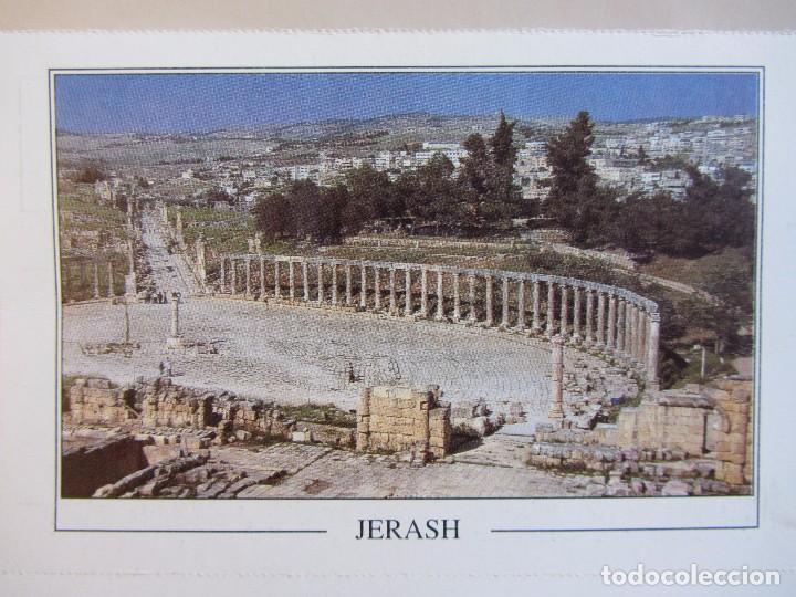 Postales: JERASH LOTE DE 14 POSTALES SIN USO - Foto 8