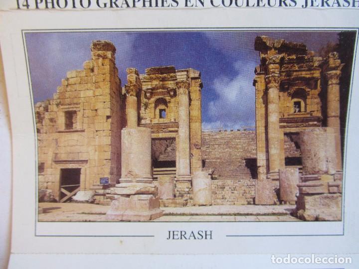 Postales: JERASH LOTE DE 14 POSTALES SIN USO - Foto 10