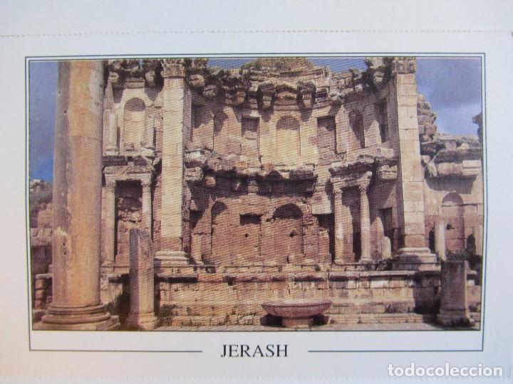 Postales: JERASH LOTE DE 14 POSTALES SIN USO - Foto 12