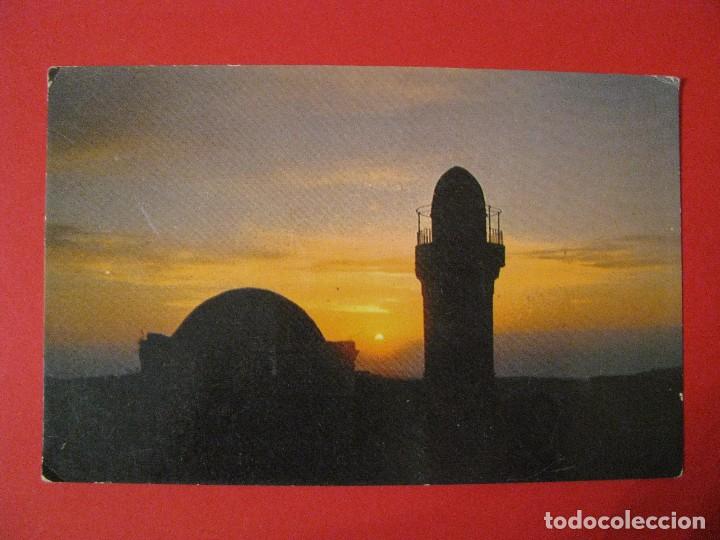 Postales: POSTAL DE ISRAEL. JERUSALEM. SIN CIRCULAR. - Foto 1