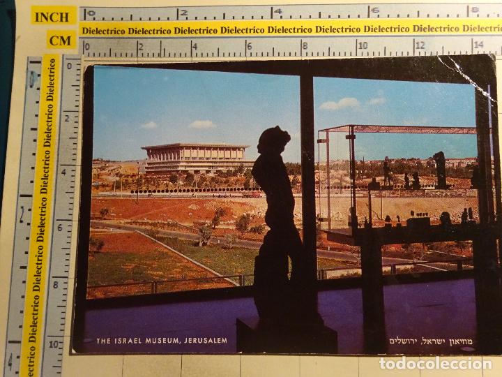 Postales: POSTAL DE ISRAEL. MUSEO DE JERUSALEN. 187 - Foto 1