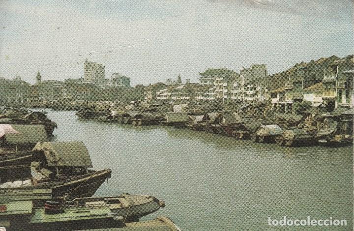 Postales: N&ordm; 30783 POSTAL CHINA SINGAPUR - Foto 1