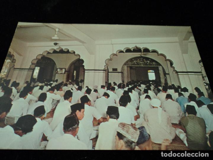 Postales: muslim mosque interior pakistan - Foto 1
