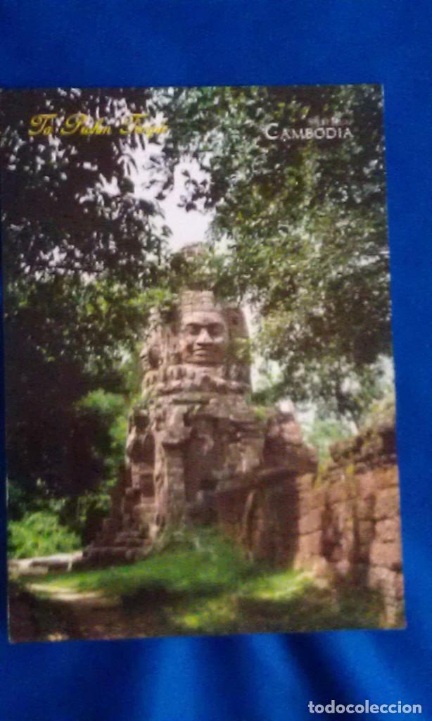 Postales: TA PRAHM TEMPLE - CAMBOYA - Foto 1