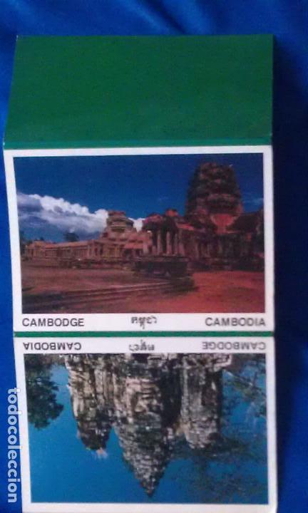 Postales: ANGKOR WAT -CAMBOYA - Foto 1