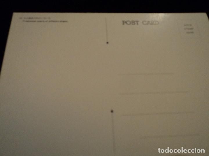 Postales: 14 postales proceso y seleccion de perlas - Foto 8