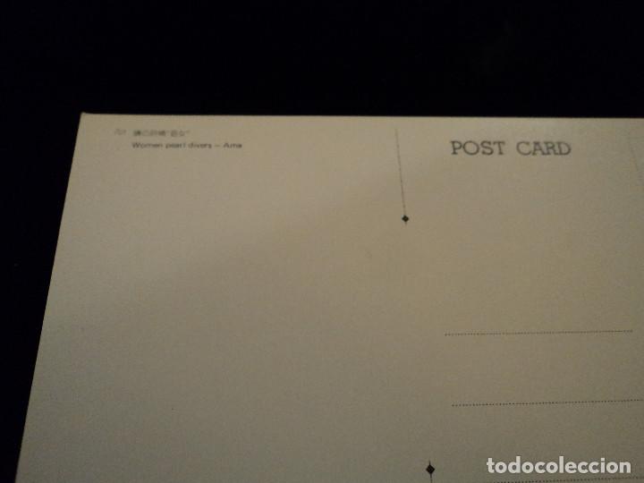 Postales: 14 postales proceso y seleccion de perlas - Foto 20