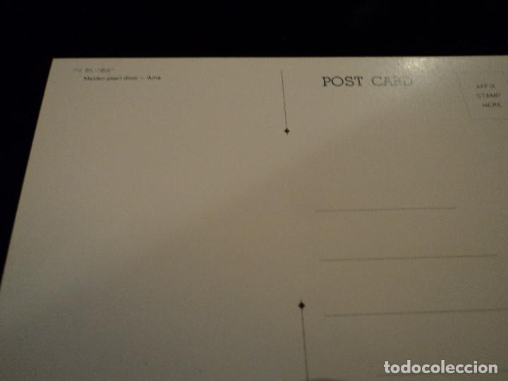 Postales: 14 postales proceso y seleccion de perlas - Foto 22