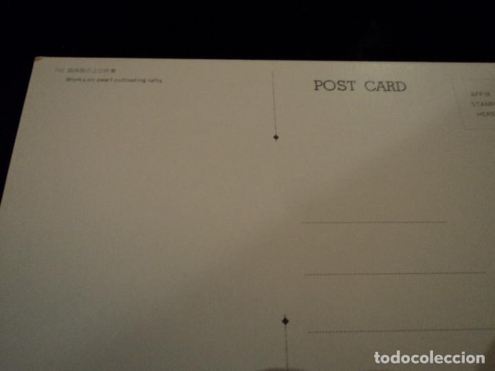 Postales: 14 postales proceso y seleccion de perlas - Foto 24
