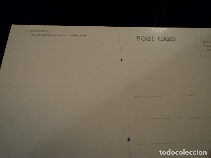 Postales: 14 postales proceso y seleccion de perlas - Foto 26
