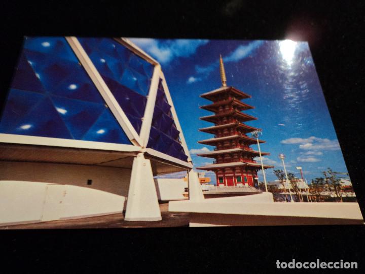 Postales: 30 postales de la expo 70 - Foto 1