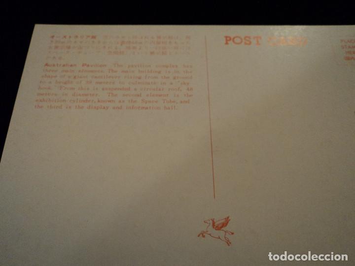 Postales: 30 postales de la expo 70 - Foto 4