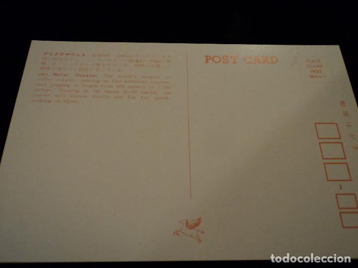 Postales: 30 postales de la expo 70 - Foto 6