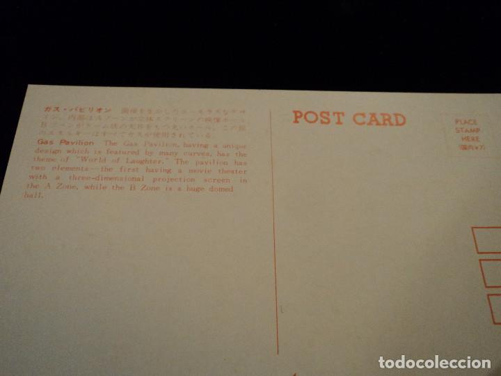 Postales: 30 postales de la expo 70 - Foto 8