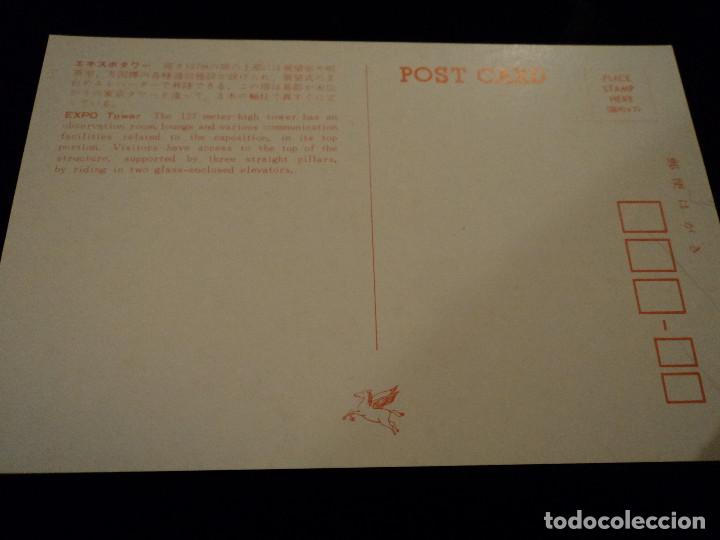 Postales: 30 postales de la expo 70 - Foto 10