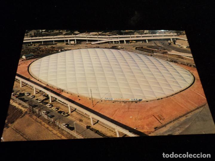 Postales: 30 postales de la expo 70 - Foto 13