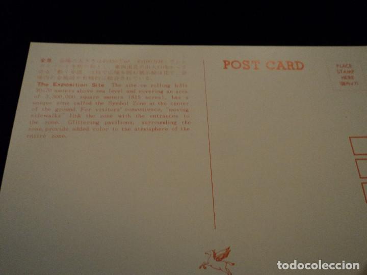 Postales: 30 postales de la expo 70 - Foto 20