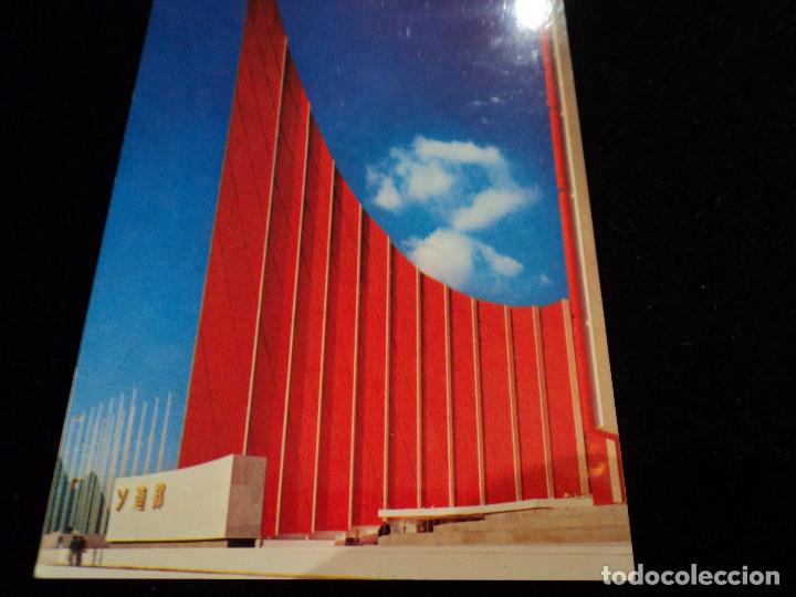 Postales: 30 postales de la expo 70 - Foto 21