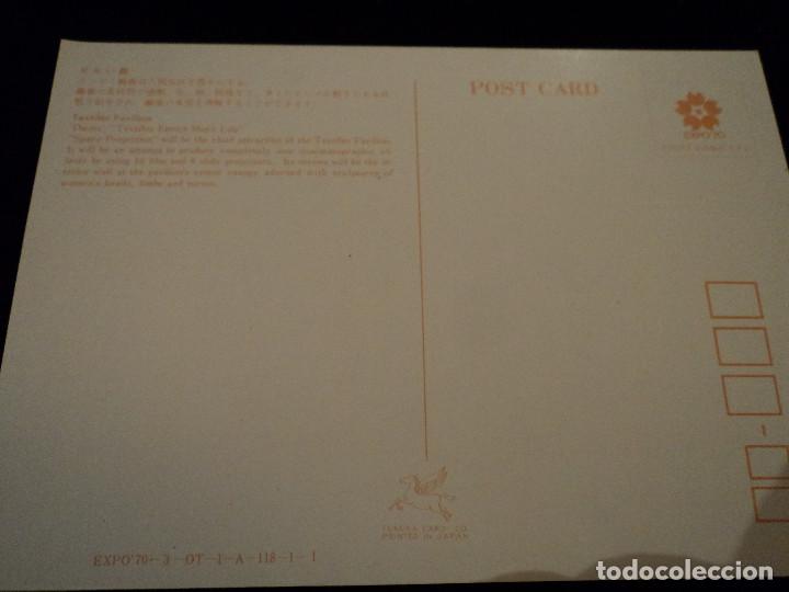 Postales: 30 postales de la expo 70 - Foto 28