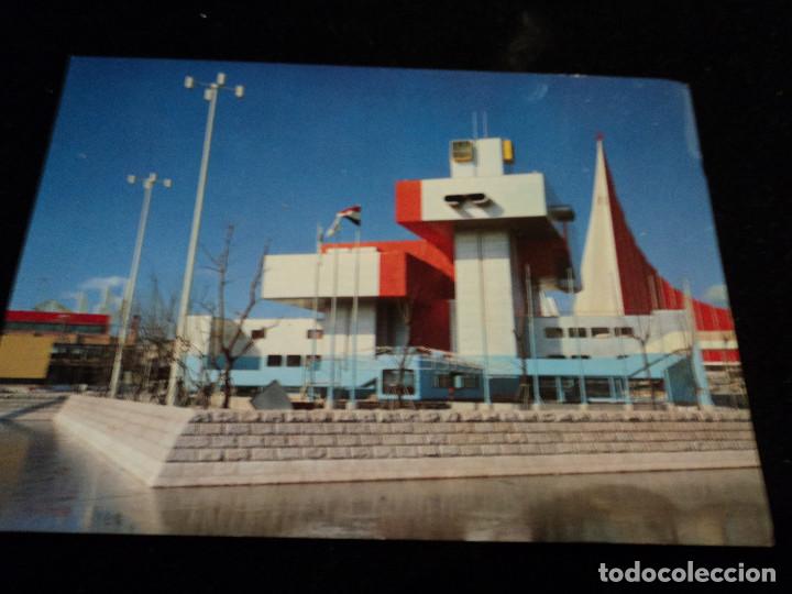Postales: 30 postales de la expo 70 - Foto 29